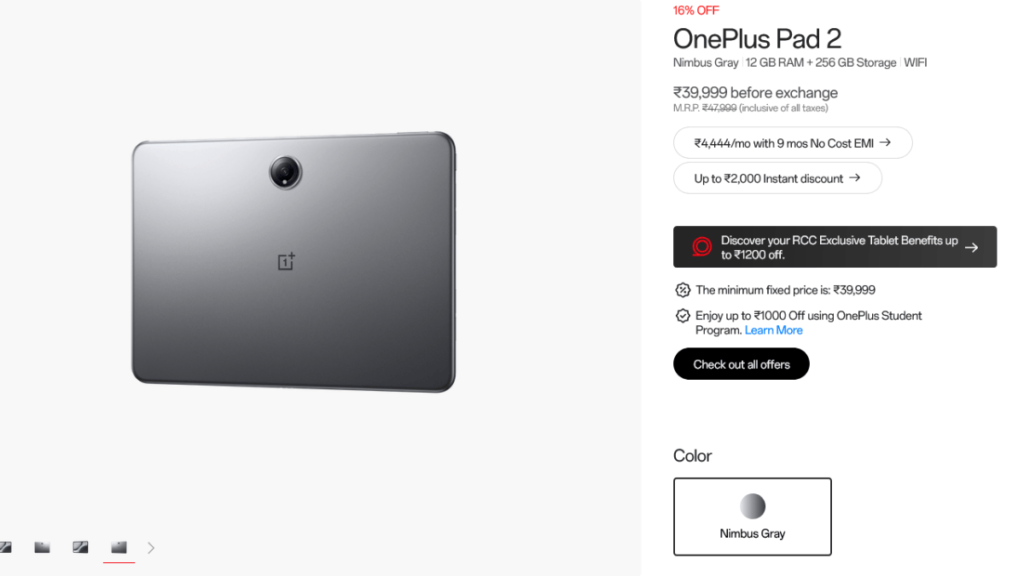 OnePlus Red Rush Days Sale